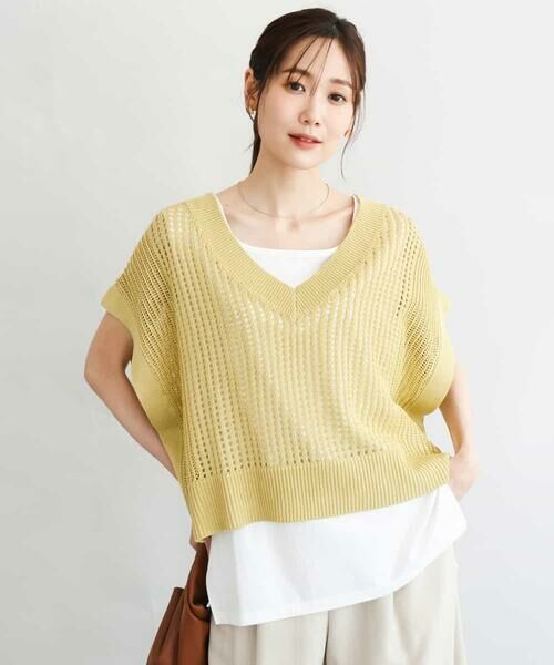 MK MICHEL KLEIN / エムケーミッシェルクラン ニット・セーター | [洗える]メッシュ編みニットベスト×タンクトップ ツインセット（イエロー）