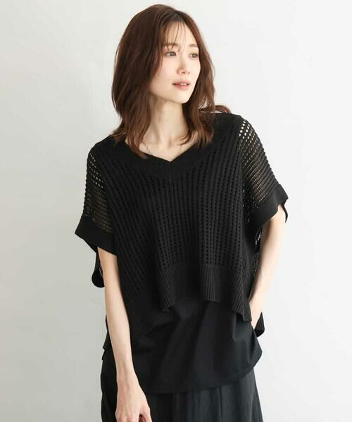 MK MICHEL KLEIN / エムケーミッシェルクラン ニット・セーター | [洗える]メッシュ編みニットベスト×タンクトップ ツインセット（ブラック）