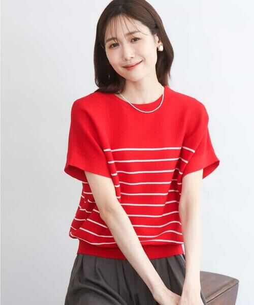 MK MICHEL KLEIN / エムケーミッシェルクラン ニット・セーター | [UVカット/洗える]マリンボーダーニット（レッド）