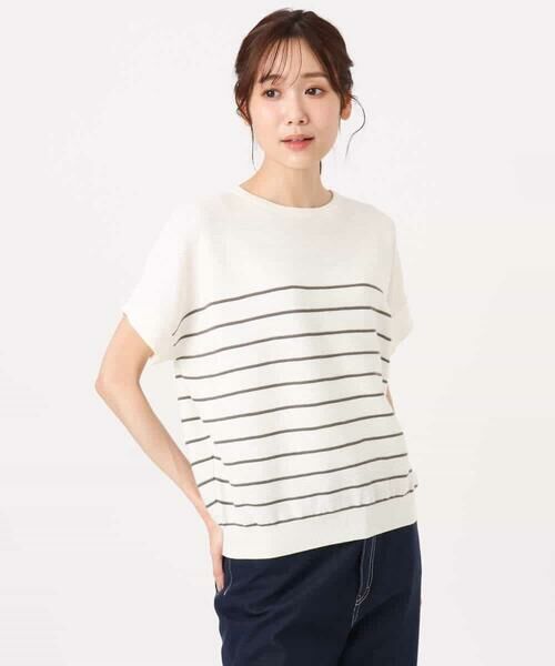 MK MICHEL KLEIN / エムケーミッシェルクラン ニット・セーター | [UVカット/洗える]マリンボーダーニット | 詳細25