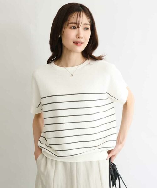 MK MICHEL KLEIN / エムケーミッシェルクラン ニット・セーター | [UVカット/洗える]マリンボーダーニット（ホワイト）