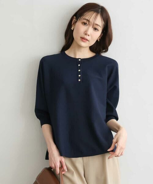 MK MICHEL KLEIN / エムケーミッシェルクラン ニット・セーター | [UVカット/接触冷感/洗える]金釦フレアシルエットドルマンニット（ネイビー）