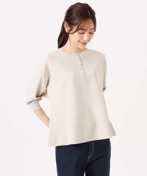 MK MICHEL KLEIN / エムケーミッシェルクラン ニット・セーター | [UVカット/接触冷感/洗える]金釦フレアシルエットドルマンニット | 詳細13