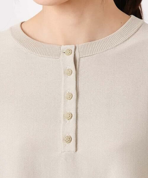 MK MICHEL KLEIN / エムケーミッシェルクラン ニット・セーター | [UVカット/接触冷感/洗える]金釦フレアシルエットドルマンニット | 詳細16