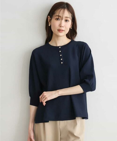 MK MICHEL KLEIN / エムケーミッシェルクラン ニット・セーター | [UVカット/接触冷感/洗える]金釦フレアシルエットドルマンニット | 詳細5