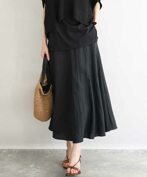 MK MICHEL KLEIN / エムケーミッシェルクラン ロング・マキシ丈スカート | [UVカット/洗える]リネン混フレアースカート | 詳細10