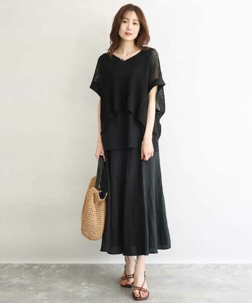 MK MICHEL KLEIN / エムケーミッシェルクラン ロング・マキシ丈スカート | [UVカット/洗える]リネン混フレアースカート | 詳細11