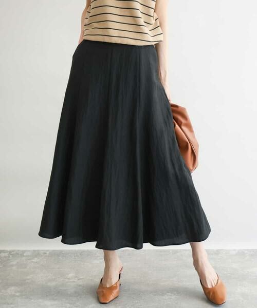 MK MICHEL KLEIN / エムケーミッシェルクラン ロング・マキシ丈スカート | [UVカット/洗える]リネン混フレアースカート（ブラック）