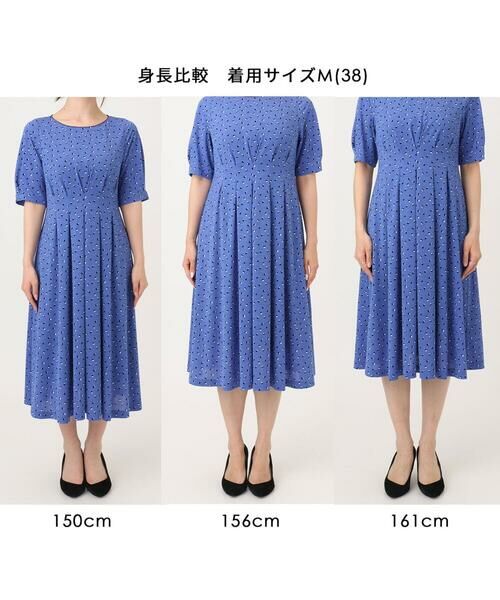 MK MICHEL KLEIN / エムケーミッシェルクラン ロング・マキシ丈ワンピース | [イージーケア/洗える]タックデザインジャージーワンピース | 詳細1