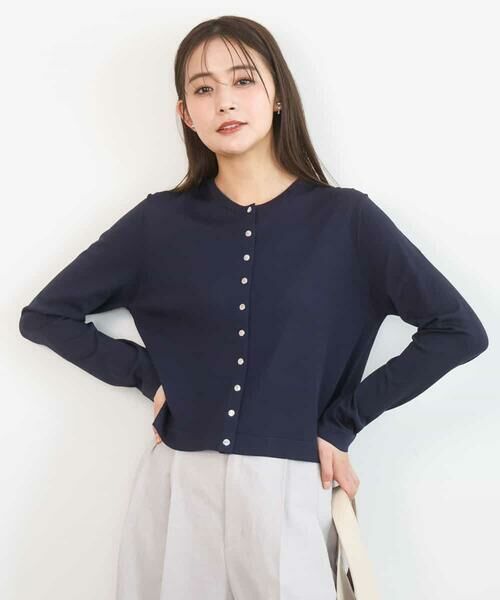 MK MICHEL KLEIN / エムケーミッシェルクラン カーディガン・ボレロ | ドット釦ニットカーディガン/接触冷感/UVカット/洗える（ネイビー）