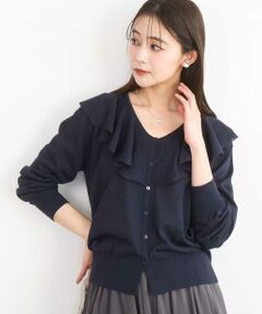 MK MICHEL KLEIN / エムケーミッシェルクラン カーディガン・ボレロ | ラッフルフリルデザインカーディガン/接触冷感/UVカット/洗える