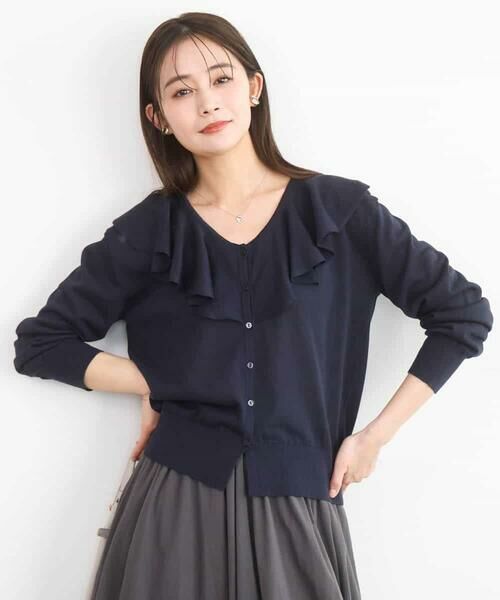 MK MICHEL KLEIN / エムケーミッシェルクラン カーディガン・ボレロ | ラッフルフリルデザインカーディガン/接触冷感/UVカット/洗える | 詳細1