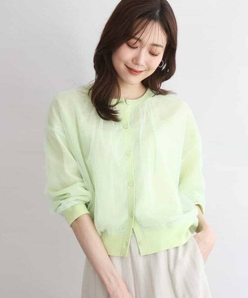 MK MICHEL KLEIN / エムケーミッシェルクラン カーディガン・ボレロ | [洗える]チュールシアーニットカーディガン | 詳細12