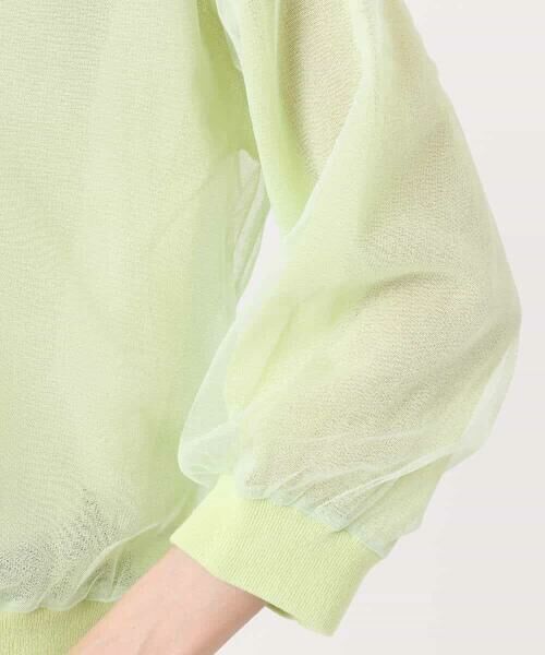 MK MICHEL KLEIN / エムケーミッシェルクラン カーディガン・ボレロ | [洗える]チュールシアーニットカーディガン | 詳細21