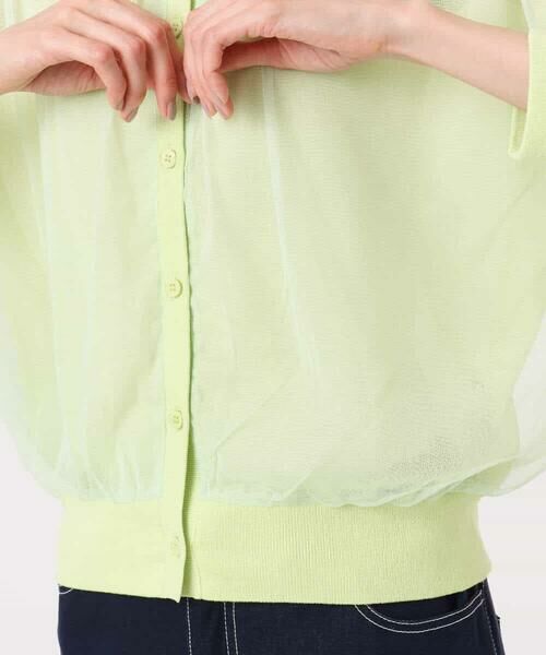 MK MICHEL KLEIN / エムケーミッシェルクラン カーディガン・ボレロ | [洗える]チュールシアーニットカーディガン | 詳細22