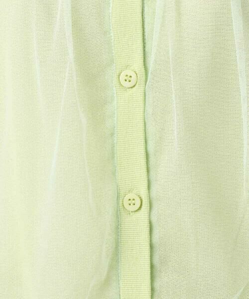 MK MICHEL KLEIN / エムケーミッシェルクラン カーディガン・ボレロ | [洗える]チュールシアーニットカーディガン | 詳細23