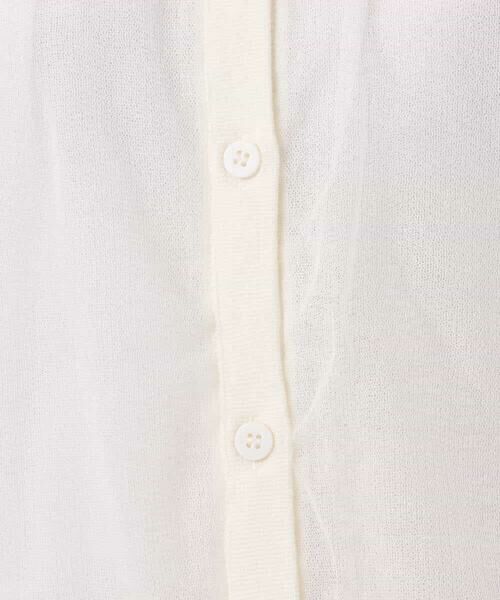 MK MICHEL KLEIN / エムケーミッシェルクラン カーディガン・ボレロ | [洗える]チュールシアーニットカーディガン | 詳細25