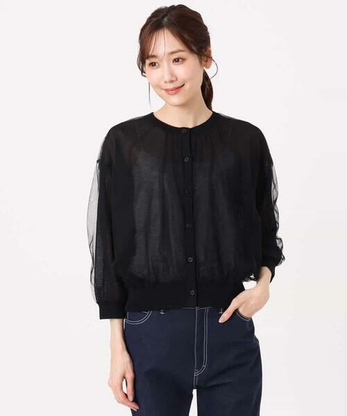 MK MICHEL KLEIN / エムケーミッシェルクラン カーディガン・ボレロ | [洗える]チュールシアーニットカーディガン | 詳細26