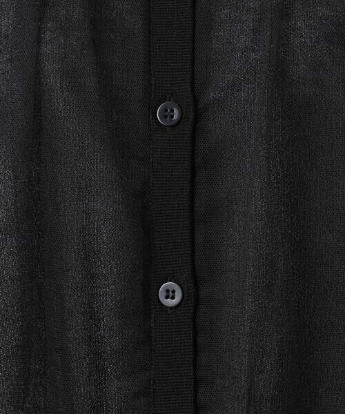 MK MICHEL KLEIN / エムケーミッシェルクラン カーディガン・ボレロ | [洗える]チュールシアーニットカーディガン | 詳細27