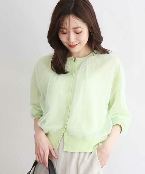 MK MICHEL KLEIN / エムケーミッシェルクラン カーディガン・ボレロ | [洗える]チュールシアーニットカーディガン（ライムグリーン）