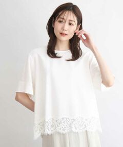 MK MICHEL KLEIN / エムケーミッシェルクラン シャツ・ブラウス | [UVカット/接触冷感/洗える]ストレッチ 裾レース半袖ブラウス