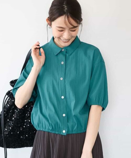MK MICHEL KLEIN / エムケーミッシェルクラン シャツ・ブラウス | [接触冷感/洗える]クロップド丈シャツ（グリーン）