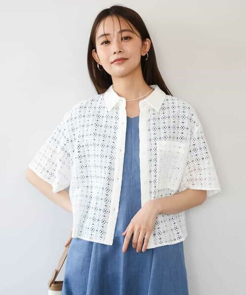 MK MICHEL KLEIN / エムケーミッシェルクラン シャツ・ブラウス | [洗える]幾何レース五分袖シャツブラウス | 詳細8