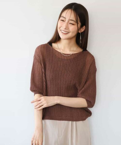 MK MICHEL KLEIN / エムケーミッシェルクラン ニット・セーター | [洗える]クロップド丈シアーリブニット | 詳細1