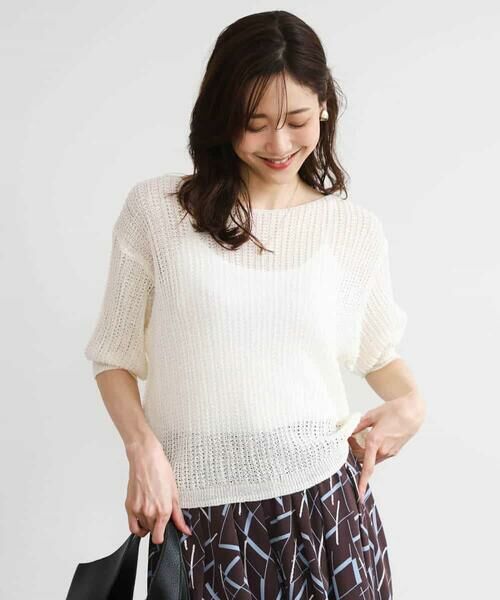MK MICHEL KLEIN / エムケーミッシェルクラン ニット・セーター | [洗える]クロップド丈シアーリブニット | 詳細12