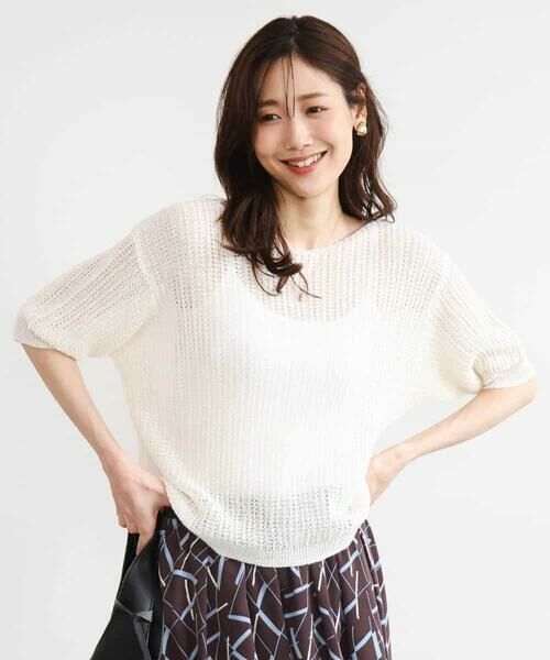 MK MICHEL KLEIN / エムケーミッシェルクラン ニット・セーター | [洗える]クロップド丈シアーリブニット | 詳細13