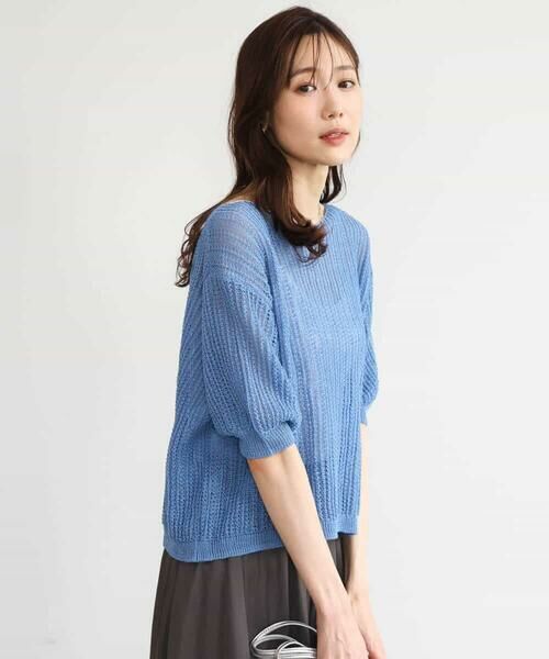 MK MICHEL KLEIN / エムケーミッシェルクラン ニット・セーター | [洗える]クロップド丈シアーリブニット | 詳細19