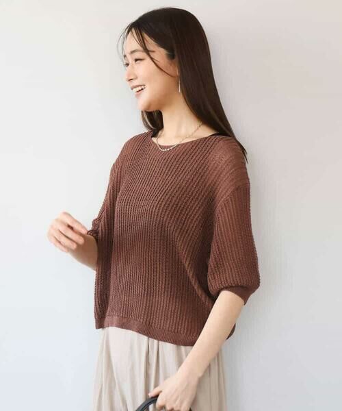 MK MICHEL KLEIN / エムケーミッシェルクラン ニット・セーター | [洗える]クロップド丈シアーリブニット | 詳細2