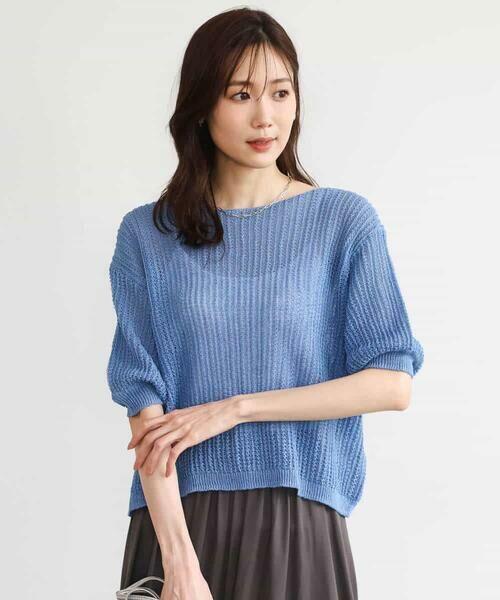 MK MICHEL KLEIN / エムケーミッシェルクラン ニット・セーター | [洗える]クロップド丈シアーリブニット | 詳細20