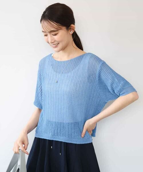 MK MICHEL KLEIN / エムケーミッシェルクラン ニット・セーター | [洗える]クロップド丈シアーリブニット | 詳細23