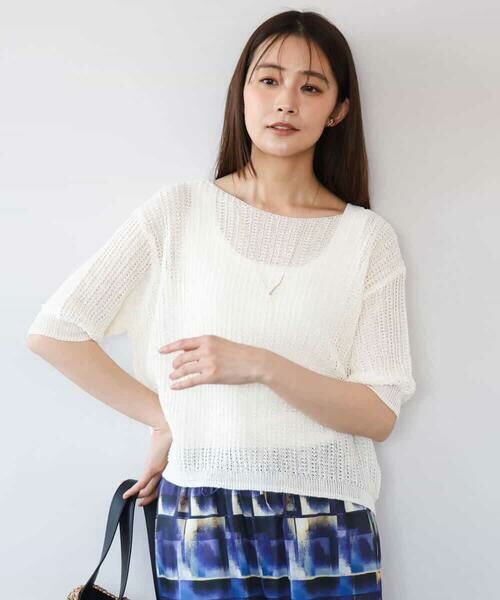 MK MICHEL KLEIN / エムケーミッシェルクラン ニット・セーター | [洗える]クロップド丈シアーリブニット | 詳細6