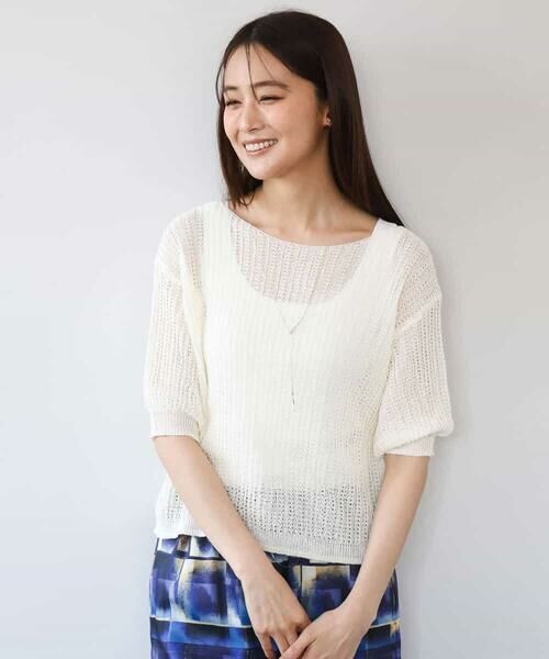 MK MICHEL KLEIN / エムケーミッシェルクラン ニット・セーター | [洗える]クロップド丈シアーリブニット | 詳細7