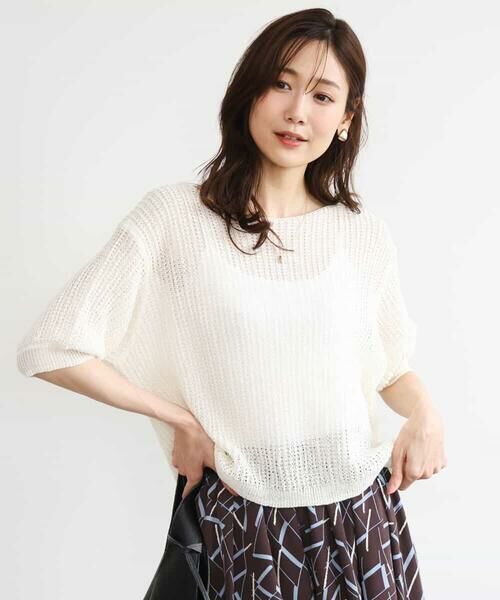 MK MICHEL KLEIN / エムケーミッシェルクラン ニット・セーター | [洗える]クロップド丈シアーリブニット（アイボリー）