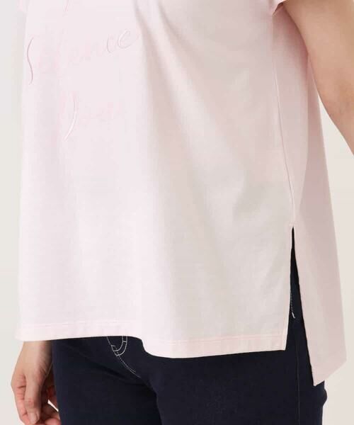 MK MICHEL KLEIN / エムケーミッシェルクラン カットソー | [洗える]ニュアンスロゴ フレンチスリーブTシャツ | 詳細14