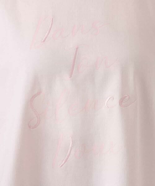 MK MICHEL KLEIN / エムケーミッシェルクラン カットソー | [洗える]ニュアンスロゴ フレンチスリーブTシャツ | 詳細15