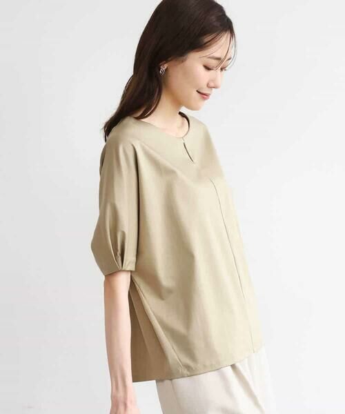 MK MICHEL KLEIN / エムケーミッシェルクラン カットソー | [接触冷感/洗える]シルケットスムース ドルマンスリーブカットソー | 詳細1