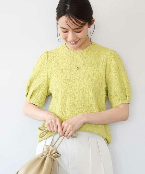 MK MICHEL KLEIN / エムケーミッシェルクラン カットソー | [UVカット/洗える]タックスリーブ ジャガードカットソー（イエロー）