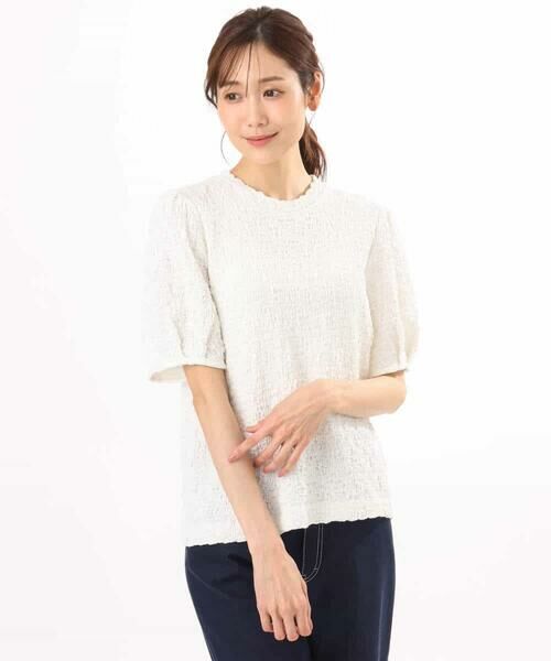 MK MICHEL KLEIN / エムケーミッシェルクラン カットソー | [UVカット/洗える]タックスリーブ ジャガードカットソー | 詳細24