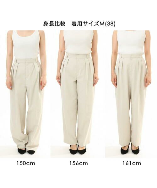 MK MICHEL KLEIN / エムケーミッシェルクラン チノ・ワークパンツ | [接触冷感/洗える]バレル風シルエットストレッチパンツ | 詳細24