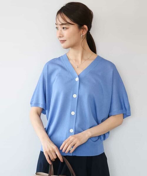 MK MICHEL KLEIN / エムケーミッシェルクラン カーディガン・ボレロ | [洗える]Vネックドルマンスリーブカーディガン（ブルー）