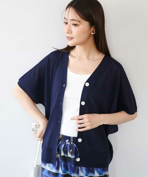 MK MICHEL KLEIN / エムケーミッシェルクラン カーディガン・ボレロ | [洗える]Vネックドルマンスリーブカーディガン（ネイビー）