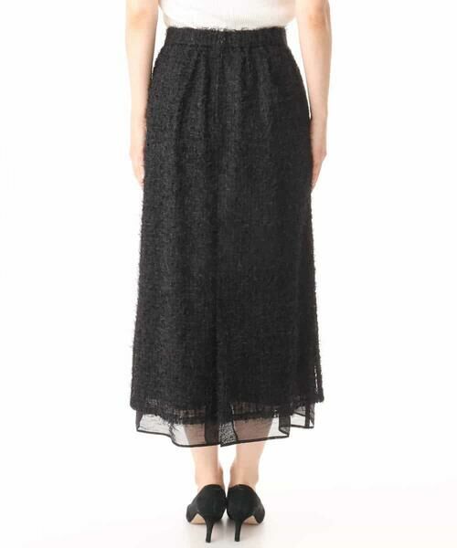 MK MICHEL KLEIN / エムケーミッシェルクラン ロング・マキシ丈スカート | [洗える]チュールシャギーナロースカート | 詳細29