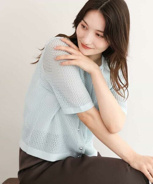 MK MICHEL KLEIN / エムケーミッシェルクラン カーディガン・ボレロ | [洗える]メッシュ編み半袖ジャケットライクニット（ライトブルー）