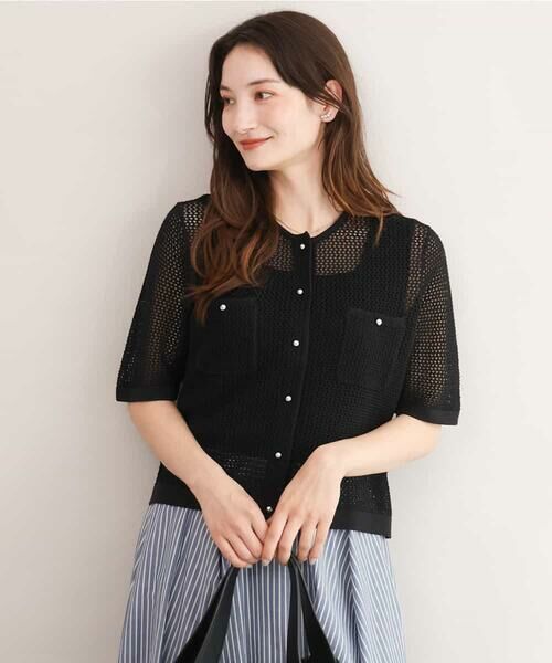 MK MICHEL KLEIN / エムケーミッシェルクラン カーディガン・ボレロ | [洗える]メッシュ編み半袖ジャケットライクニット（ブラック）