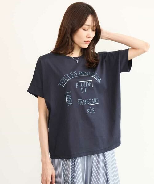 MK MICHEL KLEIN / エムケーミッシェルクラン カットソー | [UVカット/接触冷感/洗える]デザインロゴTシャツ（ネイビー）