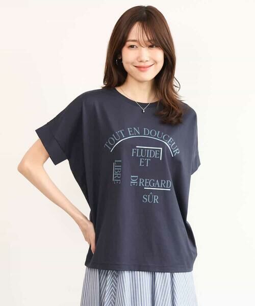 MK MICHEL KLEIN / エムケーミッシェルクラン カットソー | [UVカット/接触冷感/洗える]デザインロゴTシャツ | 詳細1